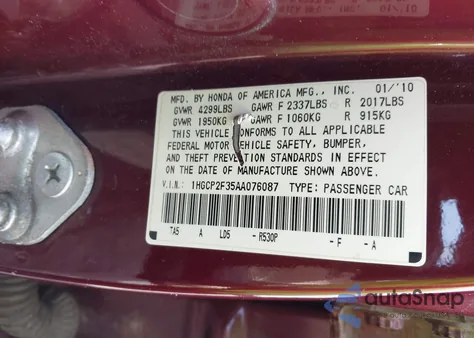 2010 Honda Accord 2.4 Lx из США, поврежденный, VIN 1HGCP2F35AA076087